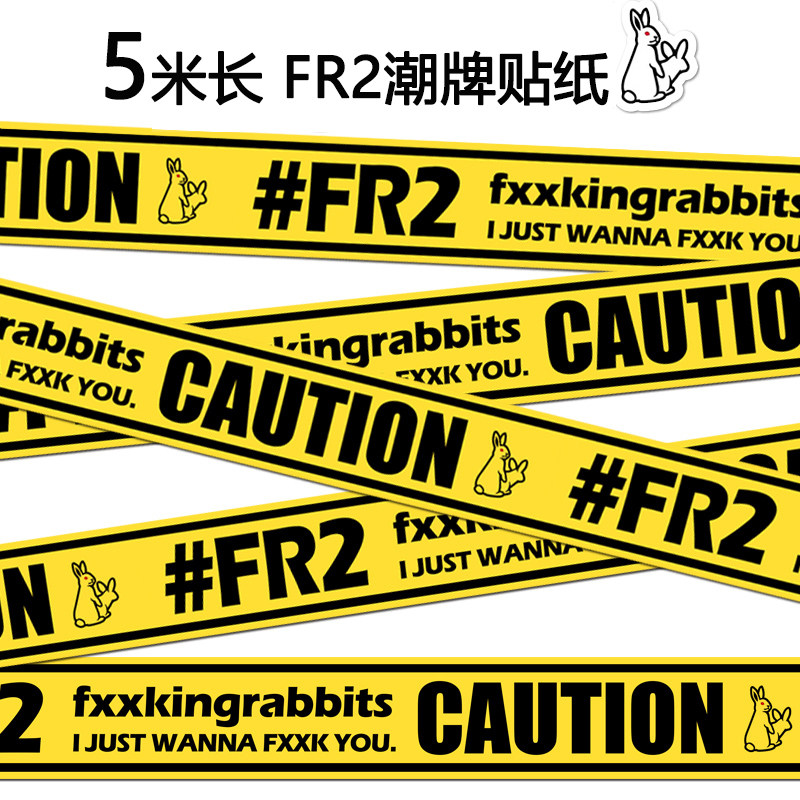 FR2 Dirty Rabbit Sticker Tide Brand Suitcase Suitcase Door Wall Glass Desktop Bedroom Decoration Computer Sticker