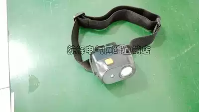 BYL-06A explosion-proof portable headlight wearing explosion-proof work lamp ZL8102 intelligent LED lithium battery