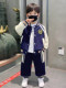 French Boys' Spring Outfit Set 2026 New Stylish Children's Baseball Jacket for Boys, Cool and Stylish Jacket Clothing
