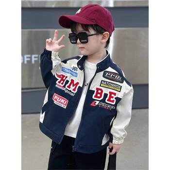 French Children's Clothing Boys' Jacket Spring and Autumn 2026 New Style Cool Kids' Motorcycle Jacket Boys' Spring Outfit Top