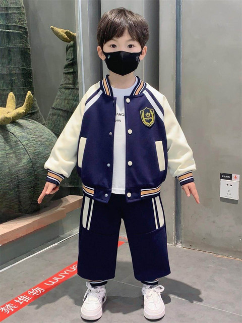 French Boys' Spring Outfit Set 2026 New Stylish Children's Baseball Jacket for Boys, Cool and Stylish Jacket Clothing