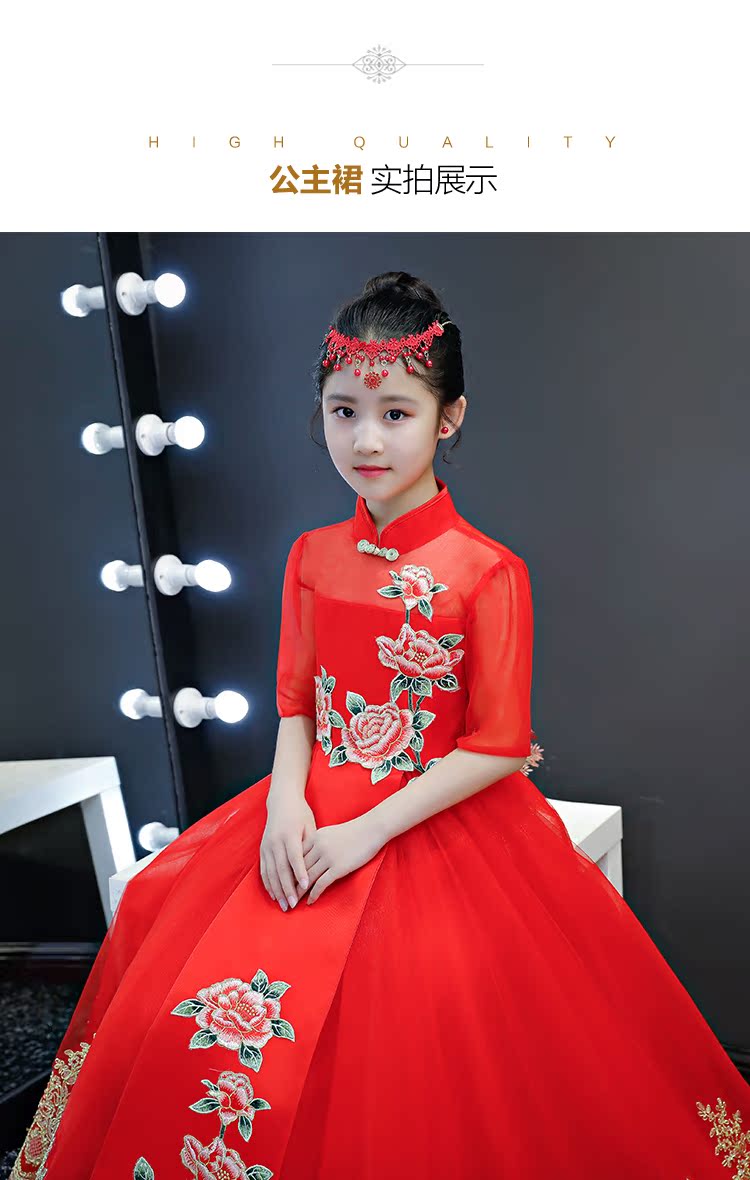 Đầm trẻ em 2018 mùa thu đông mới phong cách Trung Quốc công chúa váy đỏ công chúa Trung Quốc trang phục piano catwalk set vest 3 món cực chất cho bé trai