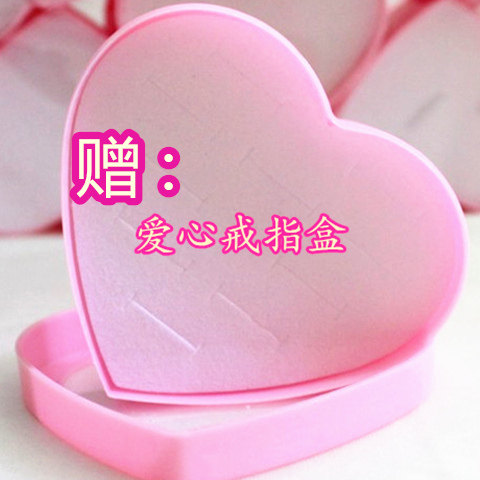 Children's diamond ring, accessory