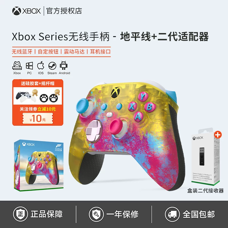 [Microsoft Xbox контроллер Series Bluetooth беспроводной Xsx новый Xss геймпад для ПК компьютера ]