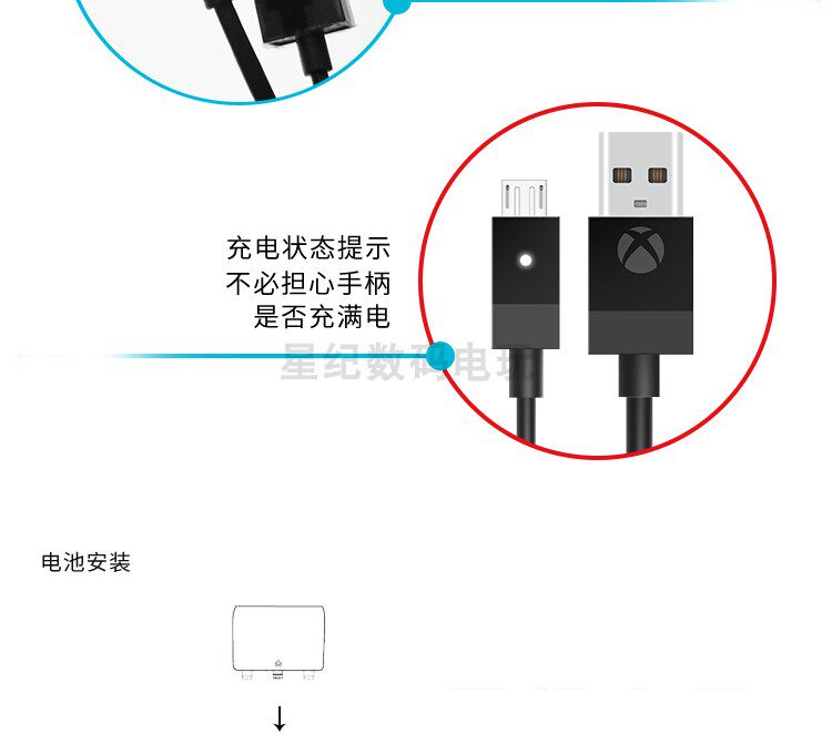 Джойстик для XBOX 原装xbox one s xsx手柄电池2020新款充电套装xboxone series xss Microsoft