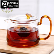 Peking University history tea pot Electric pottery stove tea making glass teapot Single pot filter high temperature household small green citrus tea maker