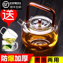 Beida History Glass teapot Single pot filter High temperature tea maker Tea set filter Large capacity beam pot Teapot