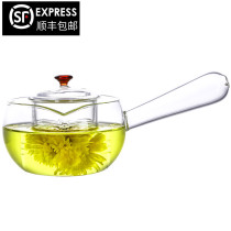 Beida History Glass side handle teapot teapot filter High temperature single pot thickened small green citrus special tea maker