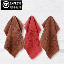 Peking University history tea cloth Tea towel Rag Tea table special absorbent towel thickened pot towel Cotton and hemp car wash towel Tea ceremony towel