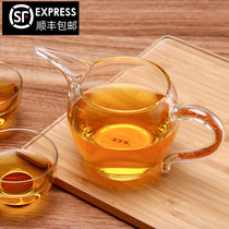 Peking University history glass fair cup tea Gong cup Kung Fu accessories thickened glass transparent heat-resistant Japanese tea dispenser Household