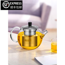 Glass teapot High temperature thickened glass teapot Household large capacity kettle Filter flower teapot Black tea tea set