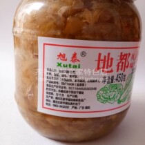 Xutai Winter Catering Casual Drink Casual Drink Take 2 bottles of Guangdong