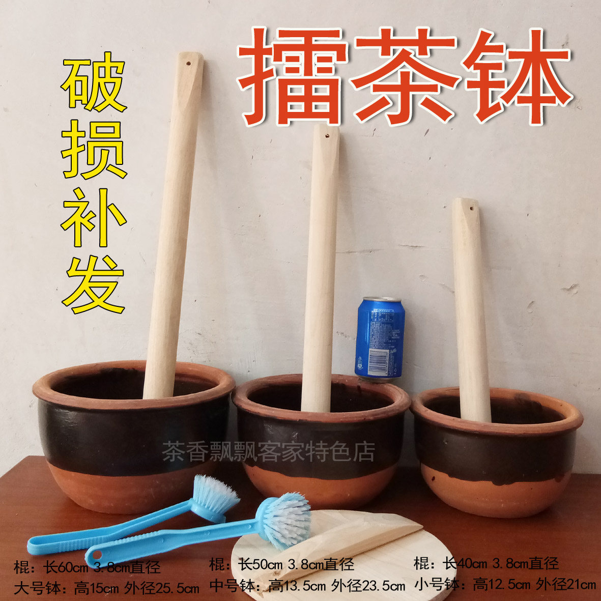 Jiexi Luhe guests specialty tea kit Tea bowl, tea pot, tea bat bowl