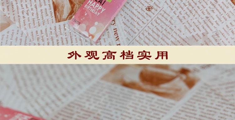 Bougie - Ref 2491098 Image 10