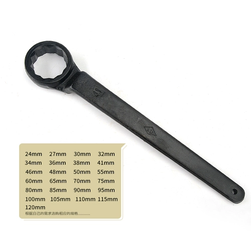 Одноголовый бренд с одним головным гаечным ключом Прямой ручка с высокой головкой с высокой шеей