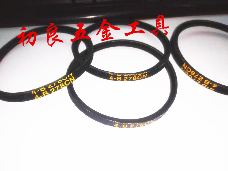 Hangzhou West Lake Assorted Leather Belt Bench Drilling Machine Rubber Belt rubber driving belt Industrial machine toothed belt synchronous belt