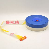 MuAn warning tape safety isolation warning line disk type warning tape traffic engineering warning dividing line