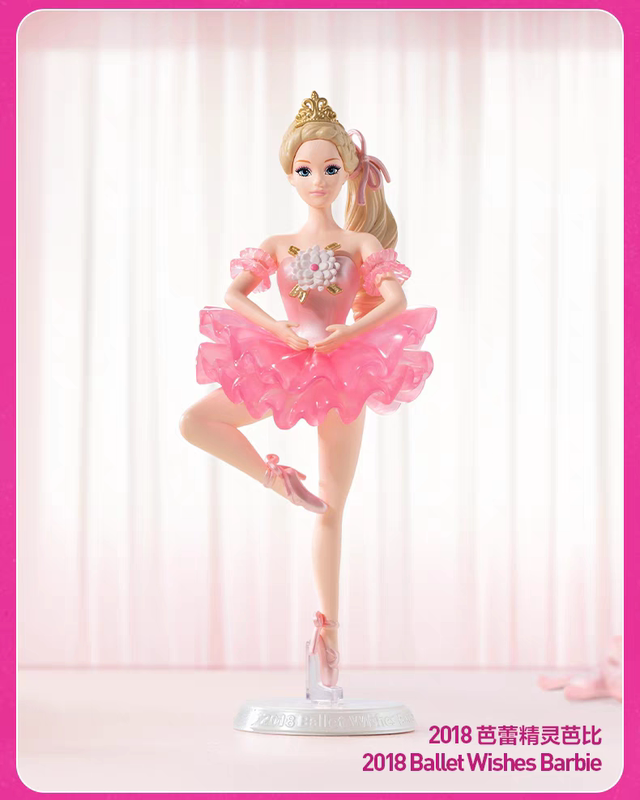 Bubble Mart Barbie Fashion Series Blind Box Figurine Trendy Toy Decoration