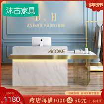 Cash register simple modern multifunctional milk tea shop bar small beauty salon furniture imitation marble reception front desk
