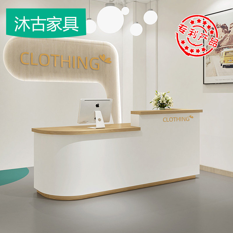 Curved clothing milk tea women's clothing shop bar counter cash register counter simple modern beauty salon small front table reception counter