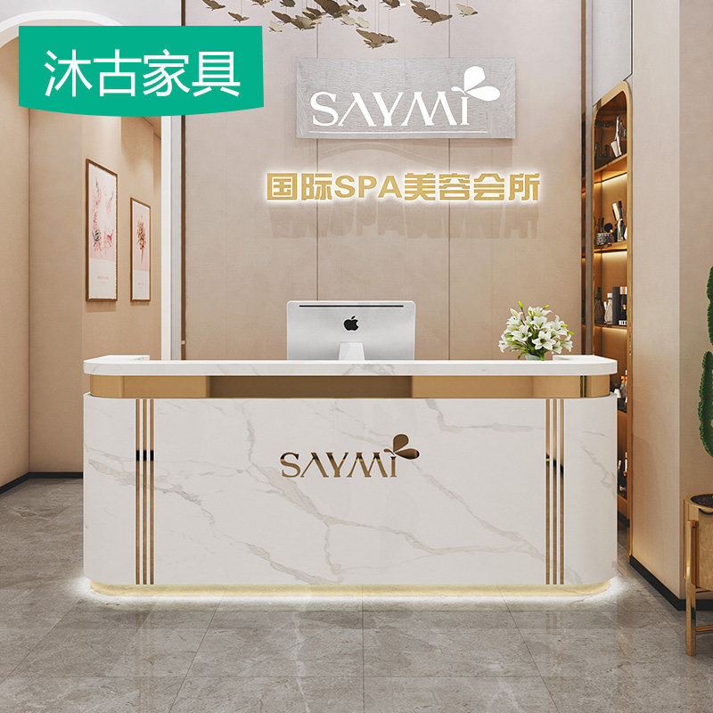 Bar counter cashier counter Simple modern clothing store Imitation marble counter Small beauty salon hair salon Curved front desk