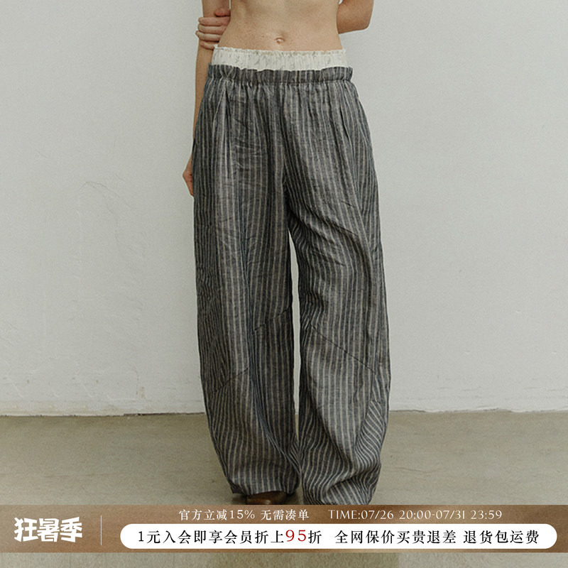 Square Circle New Product 26 Spring/Summer Floral Patchwork Striped Loose Wide-Leg Pants Shecode