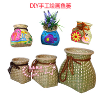 Kindergarten indoor and outdoor ornaments bamboo weaving decoration painting creative works fish basket bamboo weaving small bamboo basket fish back basket bamboo basket bamboo basket