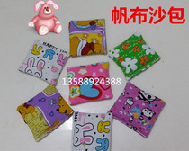 Kindergarten children handmade Primary School students double thick canvas mini throw small sandbag ball bag kicking shuttlecock toy