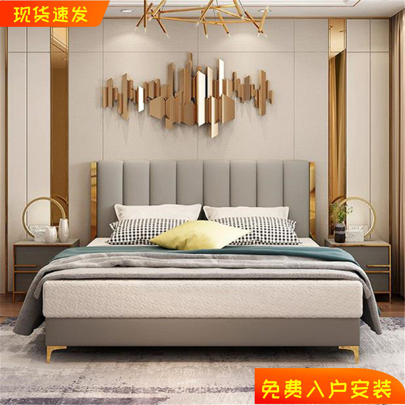 Nordic light luxury wash-free technology cloth bed modern minimalist small apartment master bedroom double bed solid wood net red wedding bed