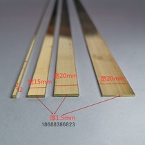Solid pure brass floor tiles closed decoration small copper strips 1 5mm square floor tiles Stairs Non-slip Copper Strips