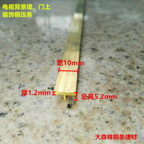 Full copper solid brass strip door decorated with copper strips background inlay Carstrip marble T-type copper strip width 10mm