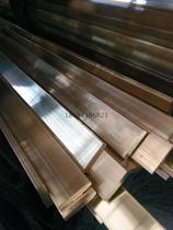 Preferential pure copper solid flat brass strip brass ribs Sewn Copper Strips Flat Strips Copper Brass Plate Zero Cut Thickness 15mm