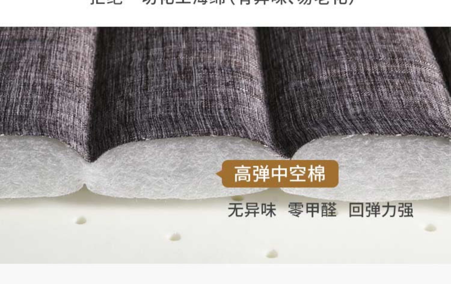 Tatami nệm custom-made kích thước tatami mat tatami mat tùy chỉnh xơ dừa đóng mở latex mặt - Nệm chăn ga gối đệm cưới