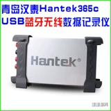 Hantai Hantek365e/365f беспроводной Bluetooth USB Виртуальный мультиметровый мультиметровый ток напряжения напряжения