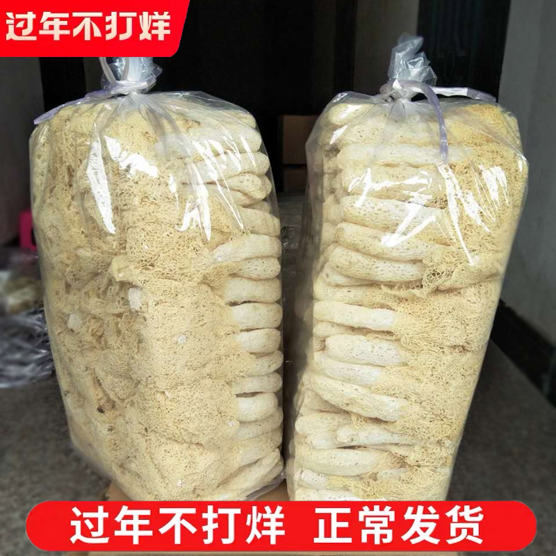 Bamboo sun dried goods 500g special grade wild natural sulfur-free bamboo sheng self-produced and sold edible mushroom specialty 21 new goods