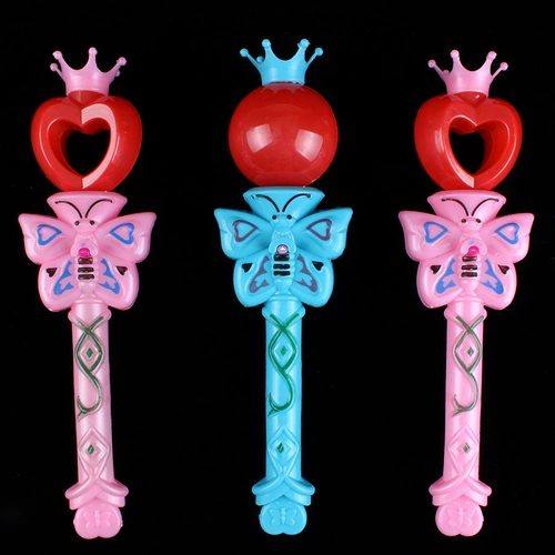 Горячая продажа маленьких демонов Fairy Magic Basket Stalls Source Источник детей детские детские игрушки детские детские игрушки