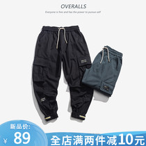 2021 new drawstring overalls women loose hip-hop national tide ins versatile functional velcro spring and autumn pants