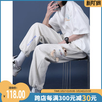 2022 Spring new Little Bear Pants Womens Chains Plus Suede Thickened Casual Sports Pants Loose Sun Pants