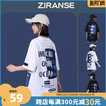 Summer Short Sleeve T-Shirt Female Tide 2022 New Womens Clothing Design Sensation Small Crowd Easy 50% Sleeve Lovers Dress Half Sleeves