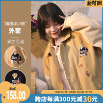 Spring and autumn light Core suede jacket woman big code fat mm2022 early spring New spring dress Little Bear lovers Thickened Baseball Suit