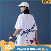 Summer short sleeve T-shirt woman big code slim fit 100 lap summer fit 2022 new loose fat mm wave pure cotton semi-cut sleeve blouse