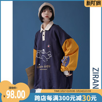 Spring polo shirt collar gush clothing women 2022 new spring loaded ladies American vintage vintage students loose jacket