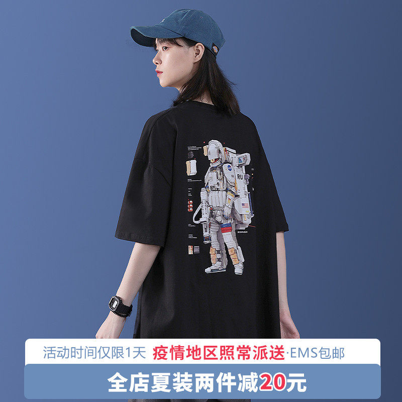 2022 New nasa short sleeve t-shirt female American design sensation Little crowdsourced loose summer loaded half sleeve blouse summer