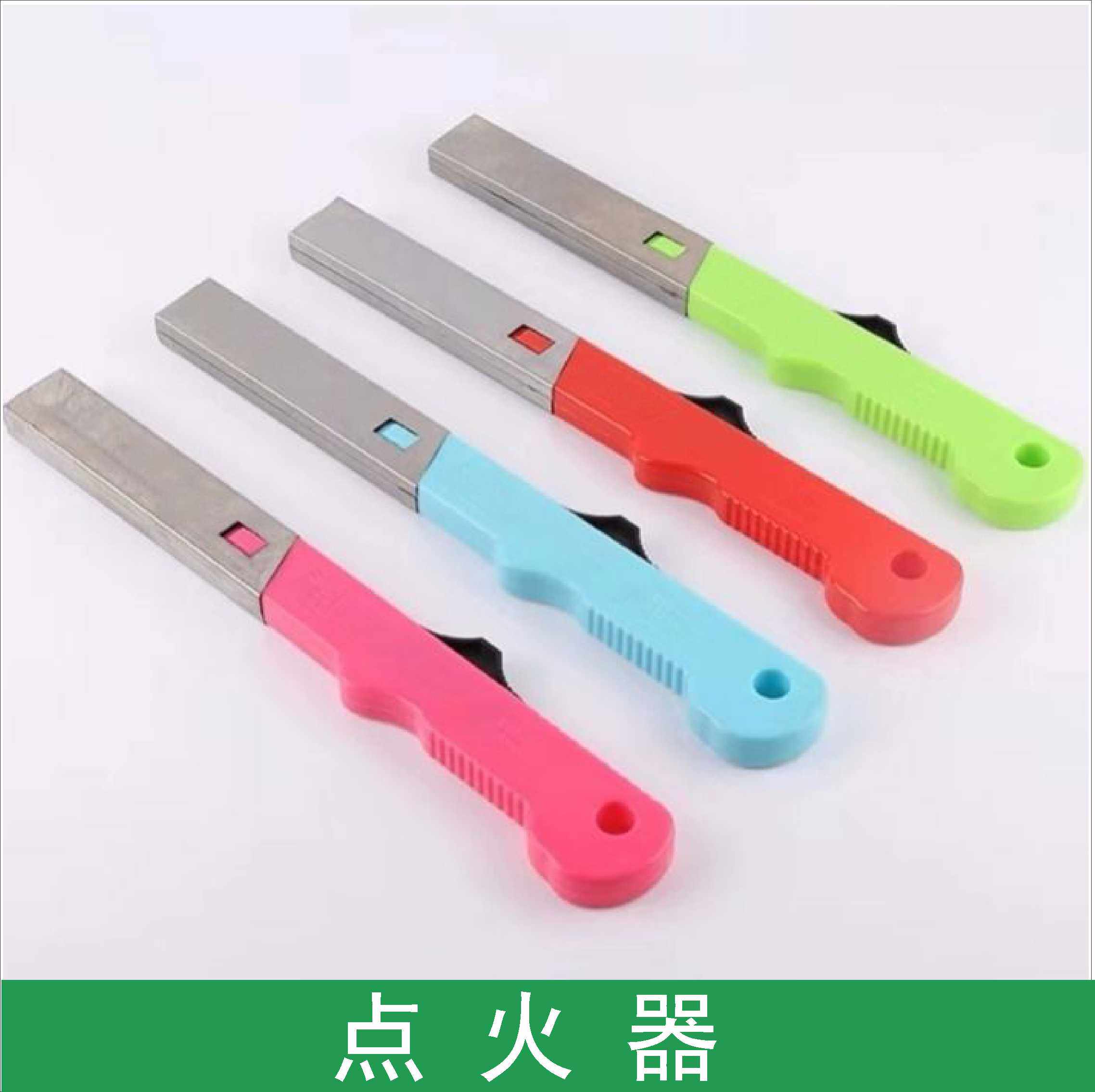 Barbecue Tool Accessories Lengthened LIGHTER IGNITION Ignition Gun flan Fire Non-battery (Loaded Lighter)