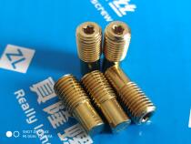 The shelf links such as there is a need to find customer service to send a new link