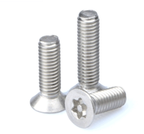 304 stainless steel GB2673 with column anti-theft countersunk head machine screw M3M4M5M6 flat head plum blossom hexagonal star screw