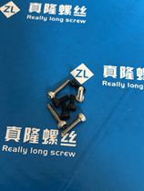 12 9 grade alloy steel 304 stainless steel cylindrical head hexagon socket screw DIN912 Cup head hexagon socket M1 4