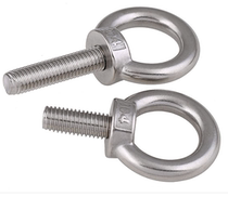 DIN580 eyebolt GB825 lifting 304 stainless steel lengthy ring screw M3M4M5M6M8M20M42