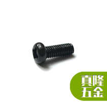 BK dumb black 304 stainless steel cross groove pan head machine screw national standard GB818 round head machine screw PM6M8M10