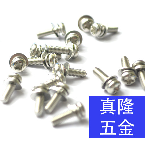 316 stainless steel GB9074 8 cross disk head three combined screws M3M4M6M6M8 semi - round head combined screw